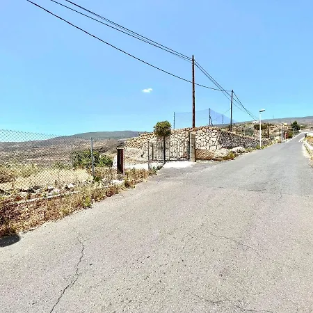 Casa Cueva Con Barbacoa, Wifi Y Vista Inmejorable A Oceano Atlantico Σπίτι διακοπών